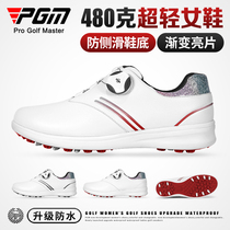PGM golf shoes women waterproof shoes knob shoelaces golf womens shoes anti-slip bottom ultra light sports shoes