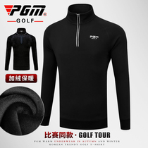 PGM golf clothing winter mens coat jacket long sleeve T-shirt plus velvet padded clothes warm jumper
