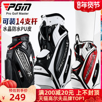 PGM golf bag mens light ball club bag PU waterproof standard bag large capacity golf ball bag