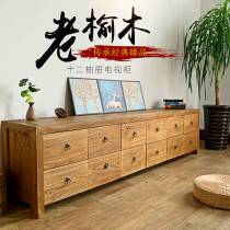 Modern Chinese style simple old elm TV cabinet solid wood living room bedroom low cabinet complete storage floor cabinet furniture customization