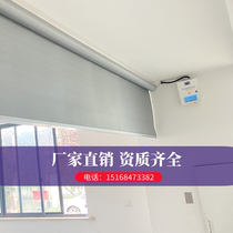 Movable roller shutter electric type stationary flexible inorganic fireproof cloth for smoke drop wall 3C qualification fire acceptance