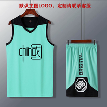 Basketball uniform mens customized team anti-Wu Chinese Jersey college student competition training uniform personalized team uniform printing