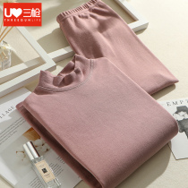 Three gun autumn clothes autumn pants winter Lady half high collar female cotton middle-aged and elderly neck cold mother warm underwear set