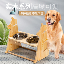 Pet medium and large dog table adjustable rice bowl food basin cervical spine solid wood stainless steel double bowl anti-knock dog bowl