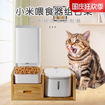 Xiaomi Pet Smart feeder water dispenser combination rack dining table shelf cat dog bowl solid wood bowl rack