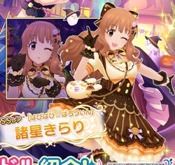 THE IDOLM@STER Kirari Moroboshi Cosplay costumes