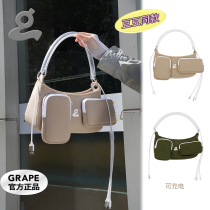 Doudou with the same GRAPE office series new color charging bag shoulder armpit bag 2021 new color