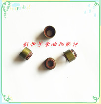 Weichai Huafeng R6105 R4105 Diesel engine valve oil seal parts Engine 