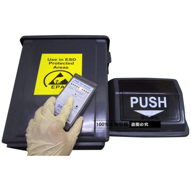 Anti-static garbage can gray-black gray square with lid garbage can 15L30L50L60L large-capacity anti-static bucket