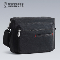 Fitall Dall mens single shoulder diagonal satchel casual business bag Mens bag Backpack Crosswalk Style Oxford Cloth Bag