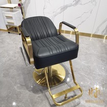 Net Red Barber chair hair salon special hair salon chair hair cutting barber shop stool high-end can be raised and lowered