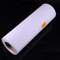 620 Drawing drawings Form engineering drawing CAD drawing drawings 80G 50 m long