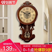 European-style clock wall clock living room creative hanging watch household atmospheric quartz clock Chinese style Chinese style fashion wall clock