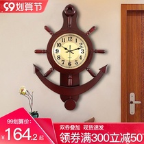 Rudder wall clock living room home Mediterranean clock fashion creative Chinese style national style clock solid wood hanging wall watch