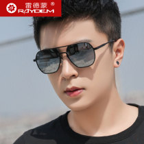 2022 new polarized sunglasses mens sunglasses tide eyes driving special driving glasses anti-UV glare