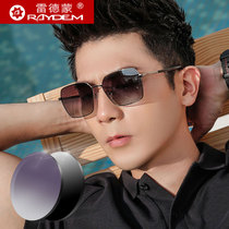 Finished belt degree Myopia Ink Mirror Men Sunglasses Female polarized Anti-UV Custom Drove Special Glasses Tide