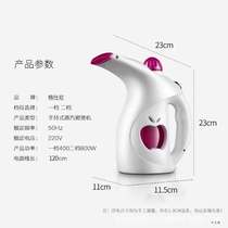 Xia Xia good things recommended (life expert) ironing machine