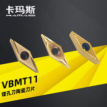 CNC CerMet blade VBMT110304-HQ PS VBMT1604 finishing VBGT110302R-Y