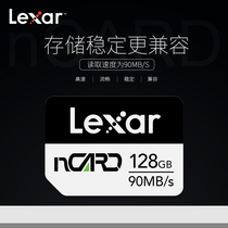 Rexsa NM Memory Card 128G Huawei MateP30P40PRO Mobile Phone matepad Expansion Nano Memory Card