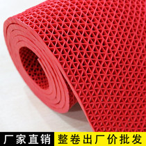 Anti-slip PVC plastic waterproof rug large area toilet bathroom S type kitchen toilet hollowed-out anti-slip mat