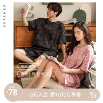 Lovely couple pajamas womens summer pure cotton thin short-sleeved cute 2021 new home clothes mens suit