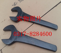 Dull Wrench Single Head Wrench Straight Open Wrench Wrench Straight Handle Wrench S80
