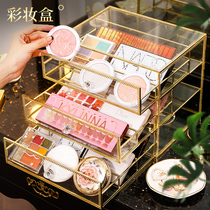 Cosmetic storage box desktop rack glass makeup lipstick shelf dressing table cosmetic box cosmetic brush storage