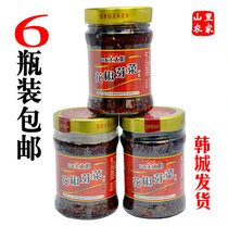 Shaanxi Hancheng specialty Hanyuan Golden Sun Zanthoxylum pepper sprouts spicy soy sauce chili sauce 6 bottles mixed with steamed bun