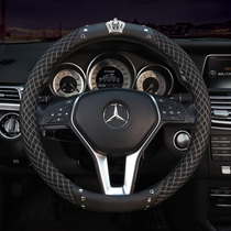 Car steering wheel cover leather Four Seasons universal Crown breathable fashion cute non-slip lady car plush handle
