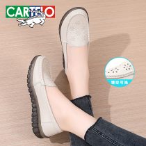 Soft soft soft sole breathable soft sole in summer soft soft sole breathable old mom shoes anti-slip casual shoes