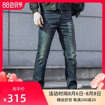 Longya Yifeng tactical couple jeans loose straight couple mens and womens jeans with the same style Tiexuejun character