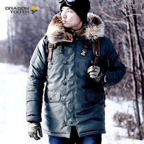 The third generation of Dragon Tooth N-3B polar cold clothing n3b cotton coat mens coat mens winter thick iron blood
