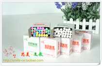 Green board blackboard chalk white powder pen color chalk a box of 28