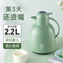 Smart thermos home kettle thermos bottle large capacity warm pot office boiling water bottle warm water kettle