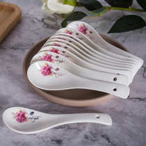 Ceramic spoon home simple dining spoon Hotel drink spoon small spoon microwave oven commercial tableware spoon