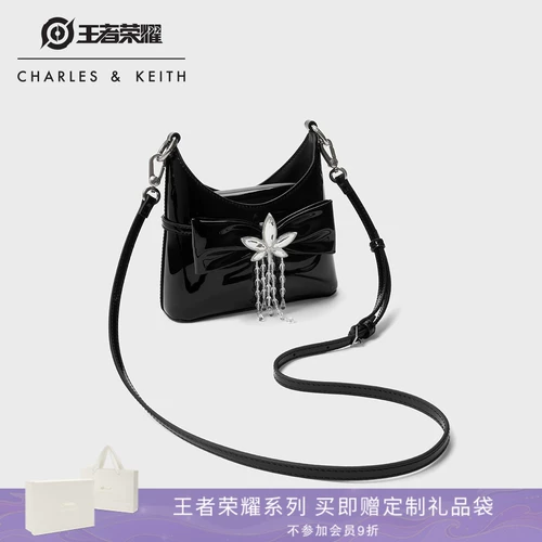[CHARLES&KEITH王者荣耀合作系列公孙离款枫叶包CK2-50671537]