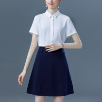 Professional skirt womens 2021 summer short-sleeved suit Interview front desk temperament civil servant business formal work clothes