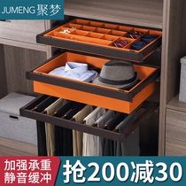 Pants rack pull pull draw down wardrobe Household pull basket drawer pants pull rack Leather side mounted jewelry box Cabinet hardware