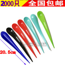 Curved green ice cream scoop 2000 disposable plastic scoop green water drop scoop long handle scoop milkshake scoop