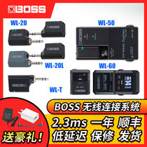 Boss WL20 WL20L WL50 WL60 WLT electric guitar electric wind instrument wireless transmitter set