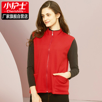Small nurse warm vest female plus suede thickened outside wearing waistcoat without sleeveless sweatshirt for mens shoulder and shoulder casual blouse winter