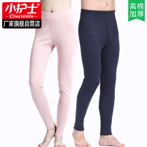 Small Nurse Pure Cotton Thickened Autumn Pants Male kneecap Knee Lining Pants Loose big code Warm Pants Woman inside wearing bottom-line sweatpants line pants