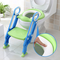 Childrens toilet toilet chair chair baby baby boy toilet seat washer staircase