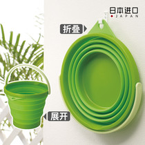 Japan imported ISETO silicone foldable bucket travel portable fishing bucket outdoor water lifting water storage car wash bucket