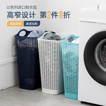 Israel imported light luxury dirty clothes basket bucket dirty clothes storage basket household laundry basket dirty clothes basket ins Wind