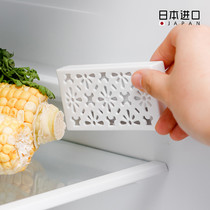 Japan imported refrigerator deodorant activated charcoal package deodorant bag deodorant deodorant household bamboo charcoal deodorant box