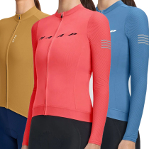 2022 Chunqiu Season MAAP Milk Silk Competitive Version Mountain Bike Sports Riding Suit Womens Long Sleeve Blouses Bike Jersey
