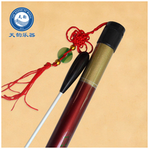 Baton Ebony handle Concert Chorus stage performance childrens conductor order gift gift exquisite Tube Band