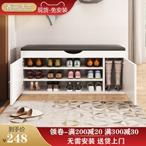 Outside the door into the home shoe cabinet home door can be seated shoe rack storage for shoes stool European simple modern non-installation