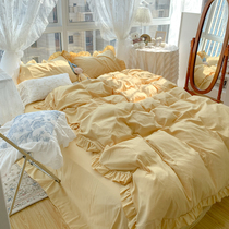Milk yellow four-piece set Spring and Autumn princess wind fairy small fresh ins Korean spring and autumn bed sheet duvet cover three-piece set